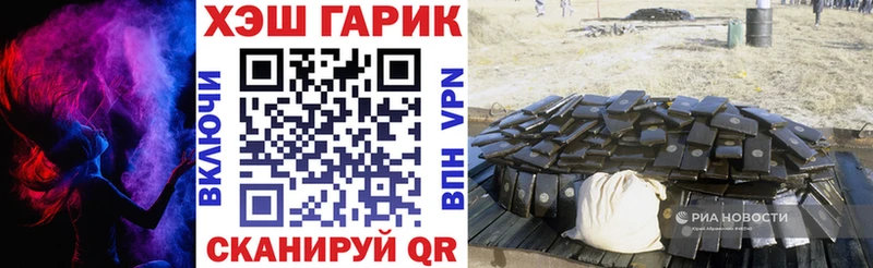 Наркотические вещества Аткарск СК  ГАШ  АМФ  мега маркетплейс  Псилоцибиновые грибы  Бошки Шишки  COCAIN 