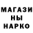 ТГК гашишное масло Cute Kazuma