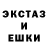 Альфа ПВП Crystall Michael Thurner
