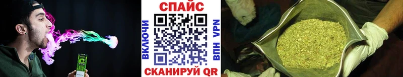 купить наркоту  Аткарск  БУТИРАТ вода 