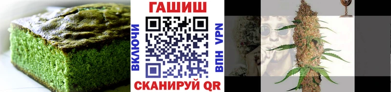 Canna-Cookies марихуана  сколько стоит  Аткарск 