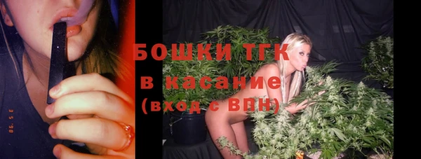 mdpv Абинск