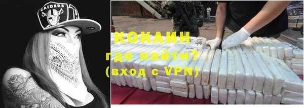 экстази Алзамай
