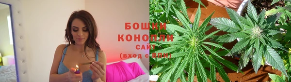 каннабис Алексин