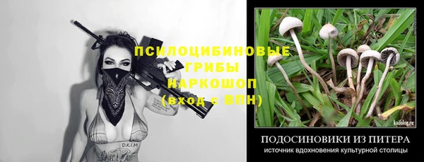 кокаин колумбия Алексеевка