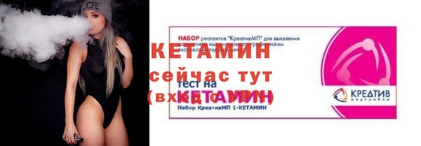 кокаин колумбия Алексеевка
