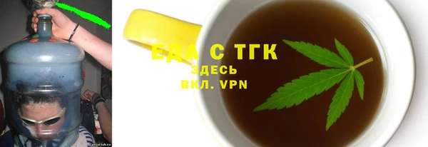 экстази Алзамай