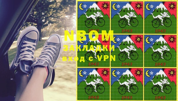 каннабис Алексин