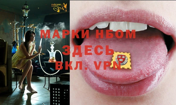 экстази Алзамай