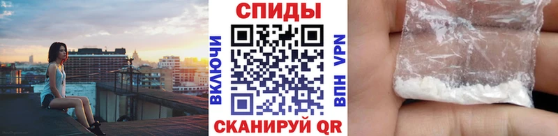 маркетплейс как зайти  Аткарск  Первитин Methamphetamine 